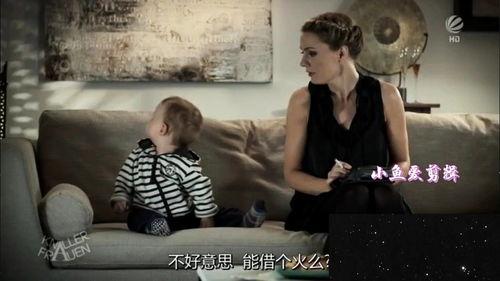 沙雕视频爆料网站大全,笑料横生，欢乐无限！  第2张