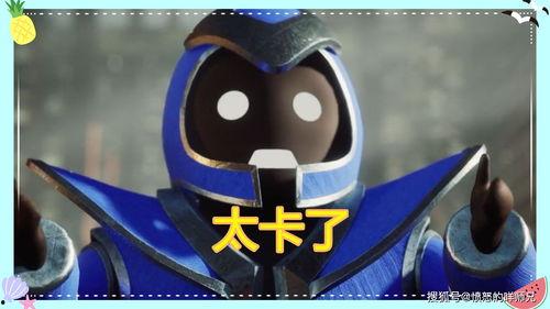 出场动画爆料视频大全,出场动画爆料视频大全精彩回顾  第1张