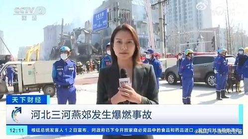 西安博主爆料采访受阻视频,揭秘幕后真相  第1张