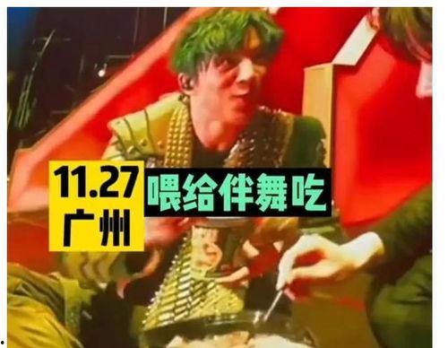 娱乐圈吃瓜爆料封面制作,吃瓜爆料封面背后的惊人真相  第1张